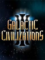 [策略战棋SLG]银河文明3 Galactic Civilizations III 免安装绿色中文版