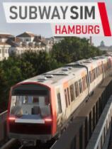 [模拟经营SIM]地铁模拟汉堡 SubwaySim Hamburg v10.1 免安装绿色版