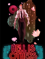 [动作射击STG]他人即地狱 Hell is Others v1.5.17|Steam正版分流 官方中文