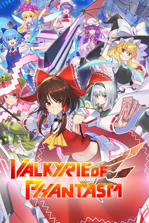 [动作射击STG]幻想女武神 免安装中文破解版