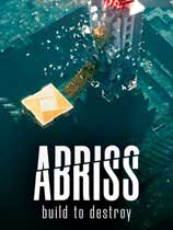 [模拟经营SIM]一触即发 ABRISS – build to destroy 正式版|官方中文 免安装绿色中文版