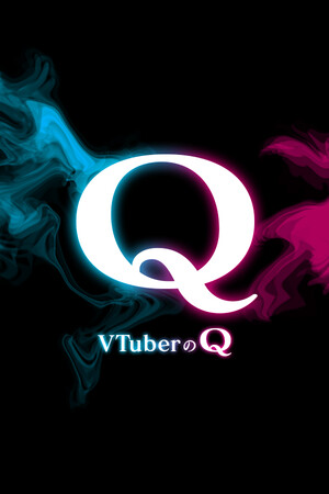 [动作游戏ACT]虚拟主播Q VTuber Q 免安装中文版 Build.24467130
