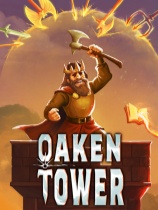 [策略战棋SLG]橡木塔 Oaken Tower 免安装中文版 Build.24732949