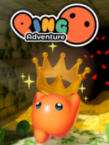 [冒险解谜AVG]Pingo Adventure 免安装中文版 Build.13028533