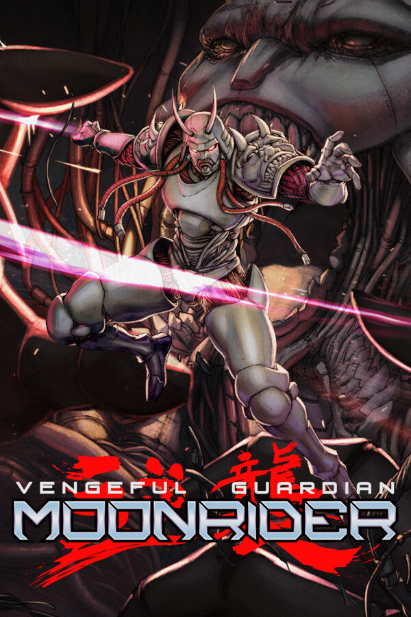 [动作游戏ACT]复仇守护者：月亮骑士 Vengeful Guardian Moonrider Build.10710596|官方中文 免安装绿色中文版