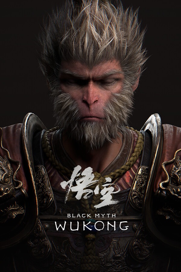 [角色扮演RPG]黑神话：悟空 BLACK MYTH WU KONG 官方中文版 Steam正版分流