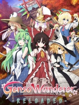 [角色扮演RPG]不可思议的幻想乡：TOD RELOADED Touhou Genso Wanderer -Reloaded- 免安装绿色中文版 v1.06|官方中文