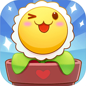 [Android模拟养成]阳台种点啥 v1.0.2