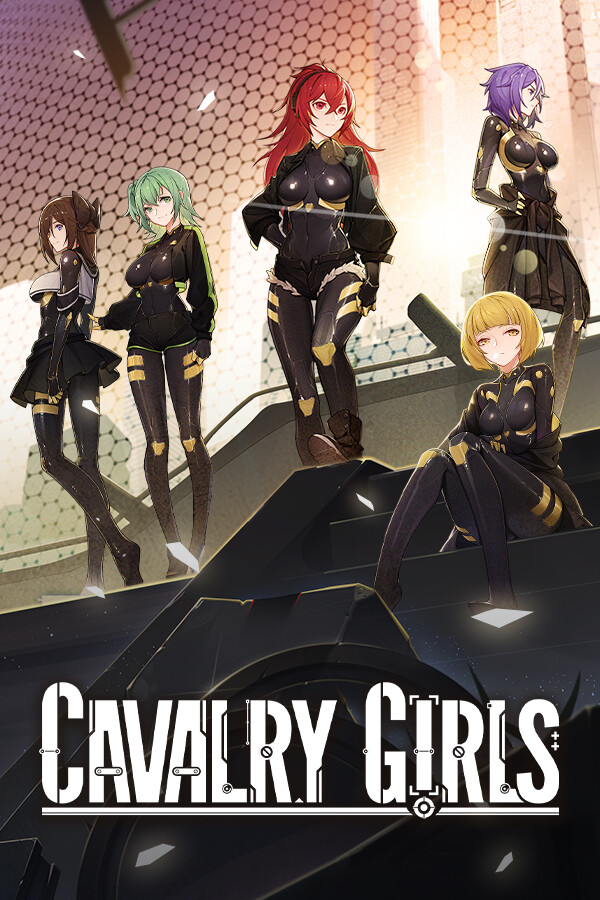 [冒险解谜AVG]铁骑少女 Cavalry Girls 免安装绿色中文版 Build.24639430|全dlc
