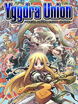 [角色扮演RPG]公主联盟 Yggdra Union 免安装绿色中文版 v1.1.1|官方中文