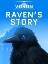 [冒险解谜AVG]VORON: Ravens Story 中文正式版 v1.361