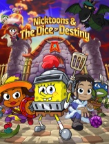 [角色扮演RPG]尼克卡通与命运骰子 Nicktoons & The Dice of Destiny 绿色免安装版 v20260823|集成齐姆的末日之塔