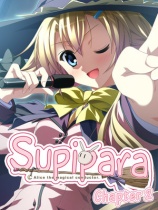 [冒险解谜AVG]sppl-魔女爱丽丝 第一章 春日已至2 Supipara - Chapter 2 Spring Has Come! 第一章春日已至免安装中文版 Build.23166929