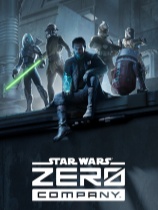 [即时战略RTS]星球大战 零号连队 Star Wars Zero Company 零号连队官方中文版 Build.24874058