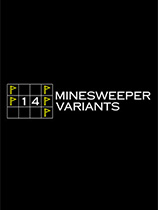 [动作射击STG]14种扫雷变体 14 Minesweeper Variants 免安装绿色中文版 Build.24976860