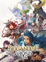 [策略战棋SLG]幻想大陆战记 深渊 BRIGANDINE ABYSS 深渊官方中文版 Build.23992944