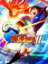 [体育竞技SPG]队长小翼2 世界群星 CAPTAIN TSUBASA 2: WORLD FIGHTERS 世界群星免安装中文版 v1.04(Build.25003405)