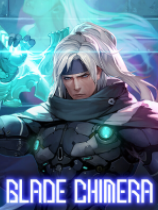 [动作游戏ACT]幻刃奇美拉 BLADE CHIMERA 免安装正式中文版 v1.37