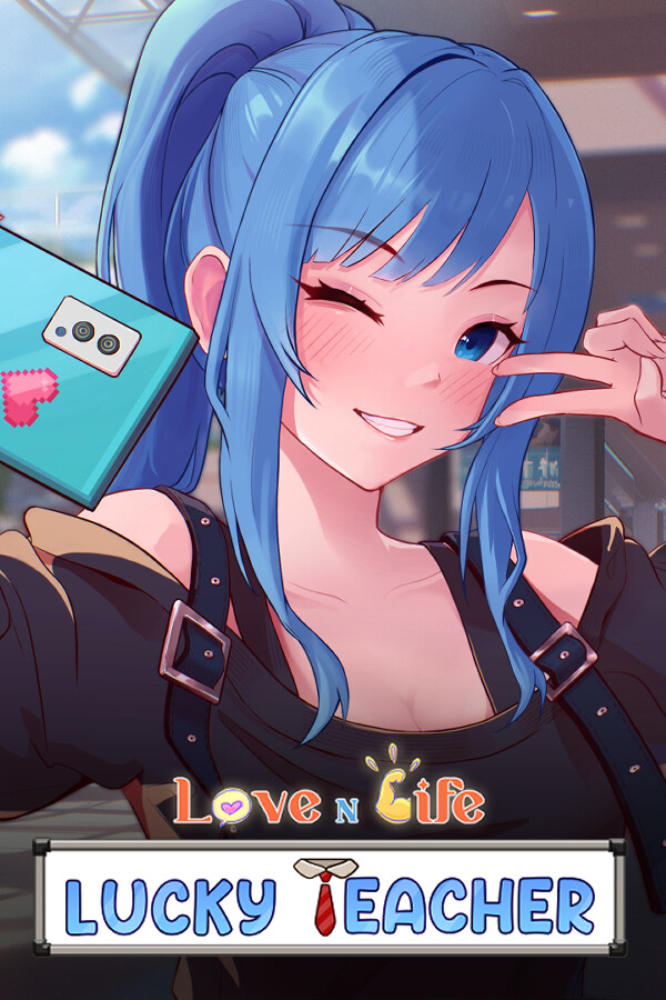 [恋爱养成LVG]爱与生活：幸运老师 Love n Life: Lucky Teacher 免安装绿色中文版 v3.3.0|官方中文