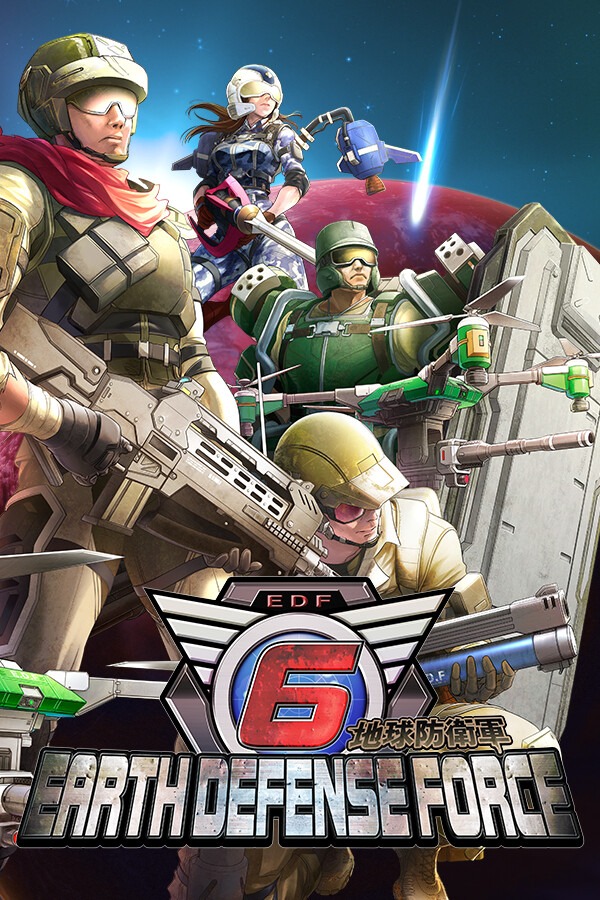 [第三人称射击TPS]地球防卫军6 Earth Defense Force 6 免安装绿色中文版 v20250122|官方中文