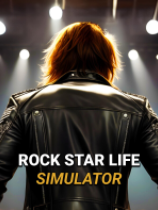 [模拟经营SIM]摇滚明星生活模拟器 Rock Star Life Simulator 免安装绿色中文版 正式版|官方中文