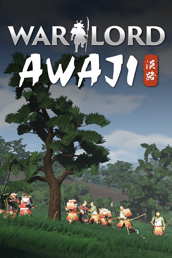 [冒险解谜AVG]军阀：淡路岛 Warlord: Awaji 免安装中文版 Build.25221380