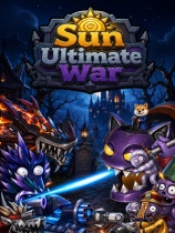 [冒险解谜AVG]究极太阳战争 Sun Ultimate War 免安装中文版 Build.24965206