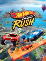 [赛车竞速RAC]风火轮：无限冲刺 HOT WHEELS™ Infinite Rush 免安装绿色中文版 Build.24981395