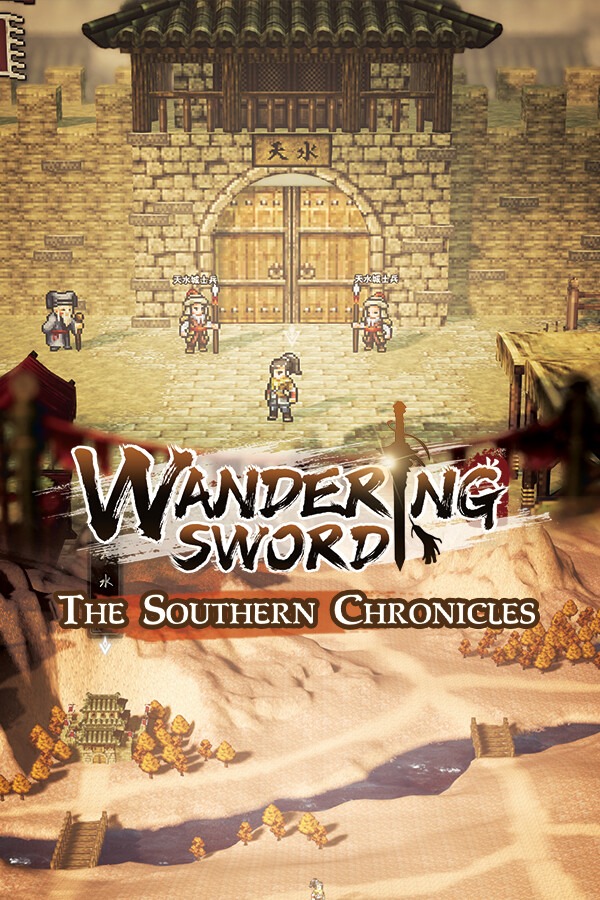 [角色扮演RPG]逸剑风云决 Wandering Sword 免安装绿色中文版 v1.23.26
