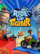 [冒险解谜AVG]一起骑行 Ride Up Together 免安装中文版 Build.25371077