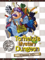 [策略战棋SLG]鲁尼克大冒险：不可思议迷宫 经典 HD重制版 Dragon Quest Heroes: Tornekos Mystery Dungeon -Classic HD- 不可思议迷宫经典高清版免安装绿色版 Build.24469652|内置汉化