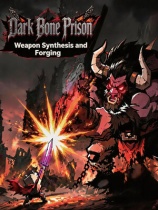 [角色扮演RPG]暗黑骨牢 Dark Bone Prison 免安装中文版 Build.24830660