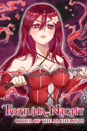 [冒险解谜AVG]Toziuha之夜：炼金术士的命令 Toziuha Night: Order of the Alchemists 免安装绿色版 Build.23400072