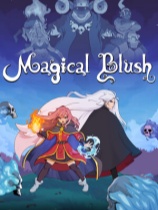 [冒险解谜AVG]魔法腮红 Magical Blush 免安装中文版 Build.25268231