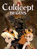 [冒险解谜AVG]Culdcept BEGINS 免安装中文版 demo|正版分流