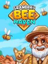 [休闲益智PUZ]爷爷的蜜蜂乐 Grandpas Bee Haven 中文电脑版