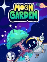 [模拟经营SIM]月球花园 Moon Garden 中文电脑版