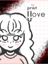 [恋爱养成LVG]秘密告白 Print I Love U 中文电脑版