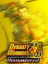 [动作游戏ACT]真・三国无双２ with 猛将传 Remastered DYNASTY WARRIORS 3: Complete Edition Remastered 猛将传复刻版官方中文版 demo|正版分流