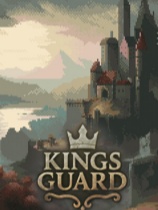 [策略战棋SLG]皇家卫队 Kings Guard 免安装中文版 Build.25604366