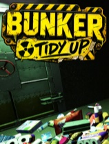 [休闲益智PUZ]地堡整理 Bunker Tidy Up 免安装中文版 Build.25507322