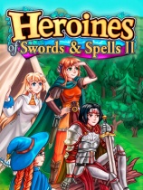 [角色扮演RPG]剑与魔法的女主角们2 Heroines of Swords & Spells 2 免安装中文版 Build.24206565