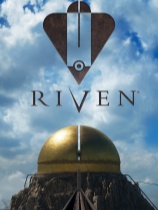 [冒险解谜AVG]神秘岛2：重制版 Riven 免安装最新版 v1.3.0|官方中文