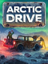 [赛车竞速RAC]北极驱动 Arctic Drive 免安装中文版 demo|正版分流