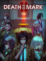 [冒险解谜AVG]死噛 Spirit Hunter: Death Mark II 免安装绿色版 v20240613