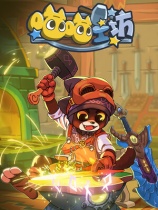[角色扮演RPG]喵喵工坊 MeowCraft 免安装中文版 Steam正版分流