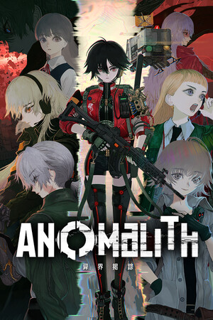 [动作游戏ACT]异界揭踪 ANOMALITH 免安装绿色中文版 Build.26269914
