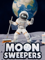 [冒险解谜AVG]月球清洁工 Moon Sweepers 免安装中文版 v1.0.4|联机版