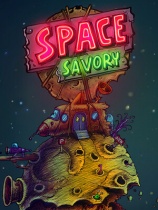 [休闲益智PUZ]星际美味餐厅 Space Savory 单机电脑版 Build.26199590