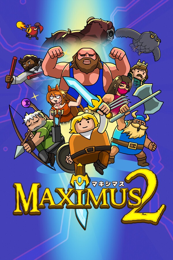 [动作游戏ACT]街头角斗士2 Maximus 2: Street Gladiators 免安装绿色中文版 官方中文